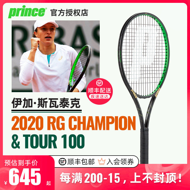 能忽视迪马 能忽视迪马