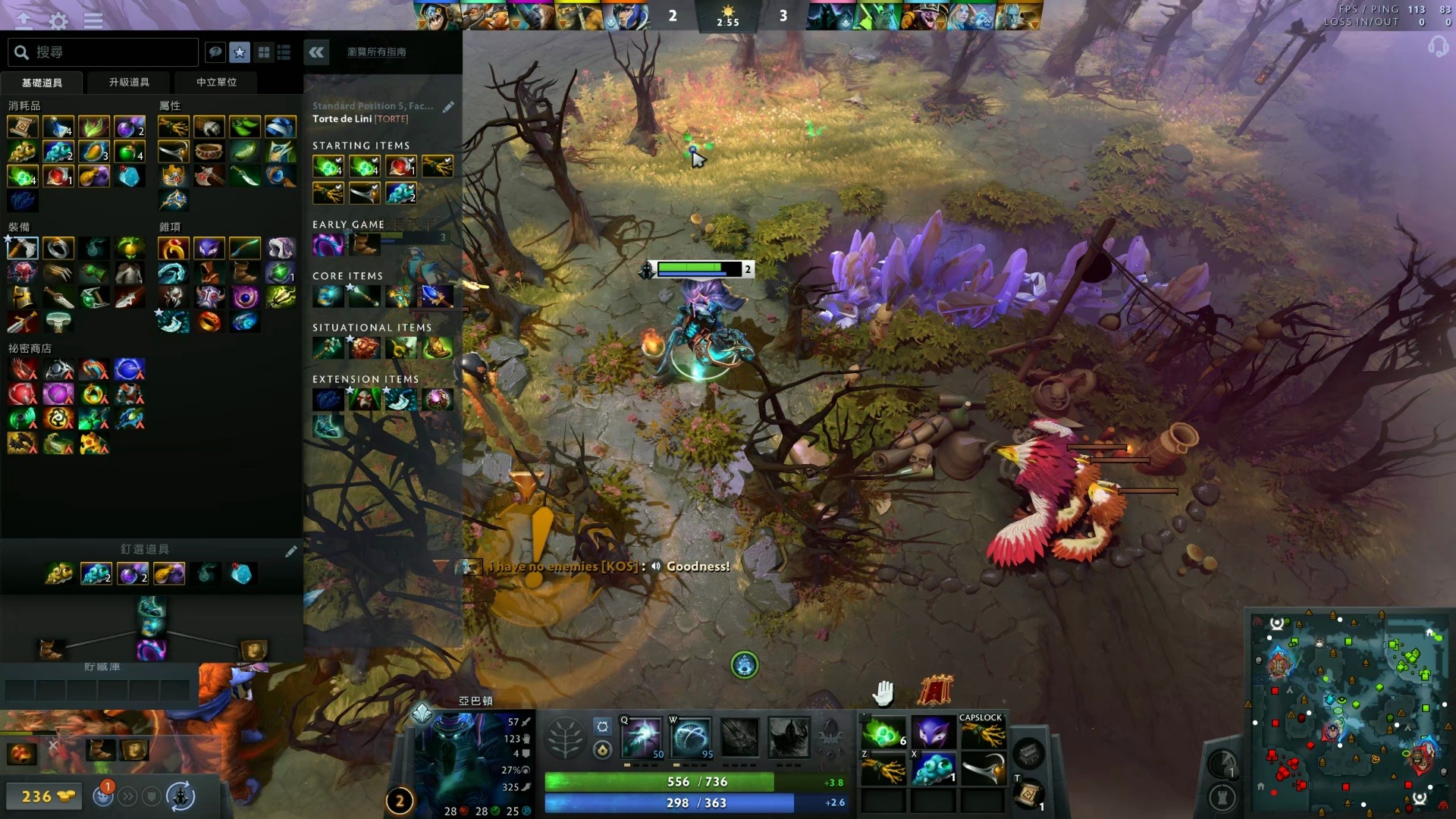 延长合同年 延长合同年