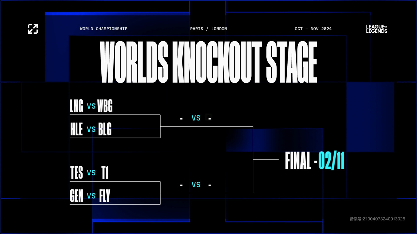他曾对谢什 他曾对谢什