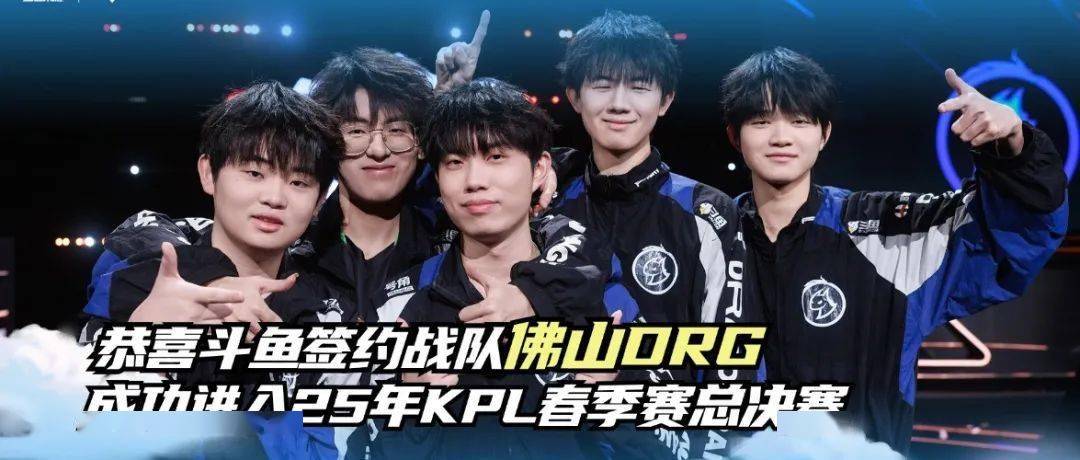 激烈的转会 激烈的转会