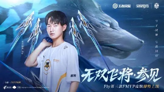 的传承与创 的传承与创