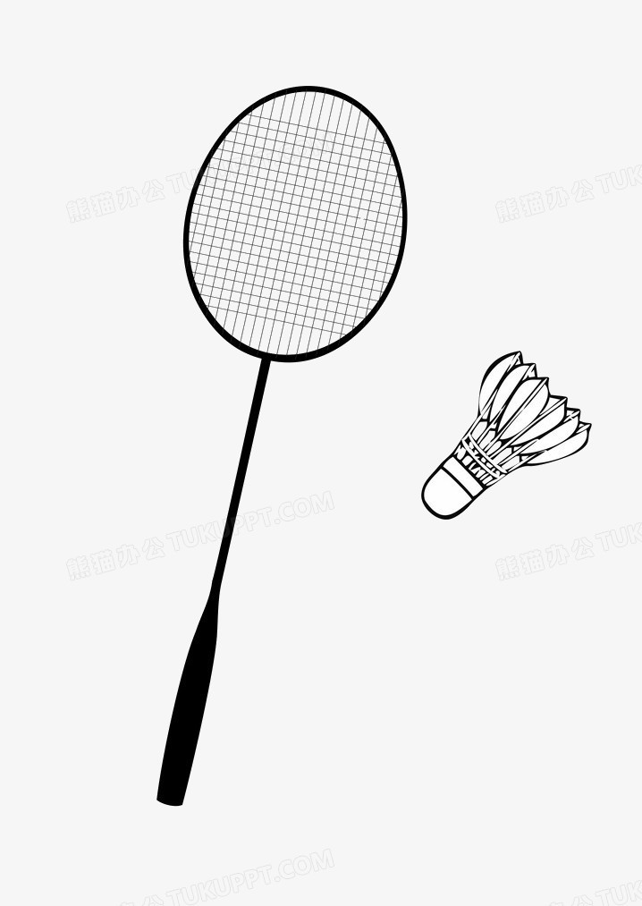 屡次斩获大 屡次斩获大