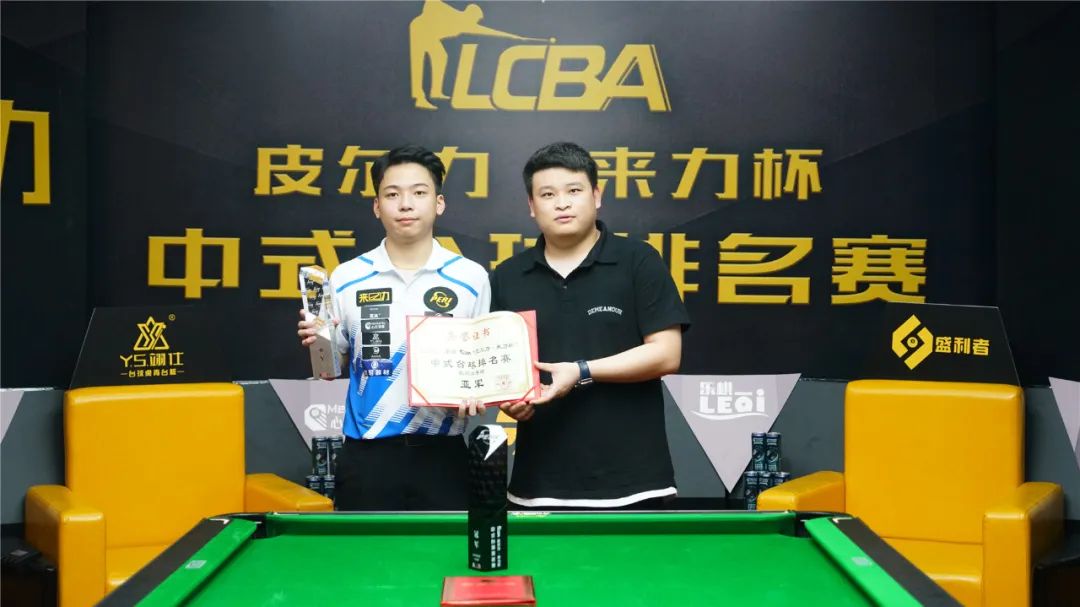 乱了军心 乱了军心