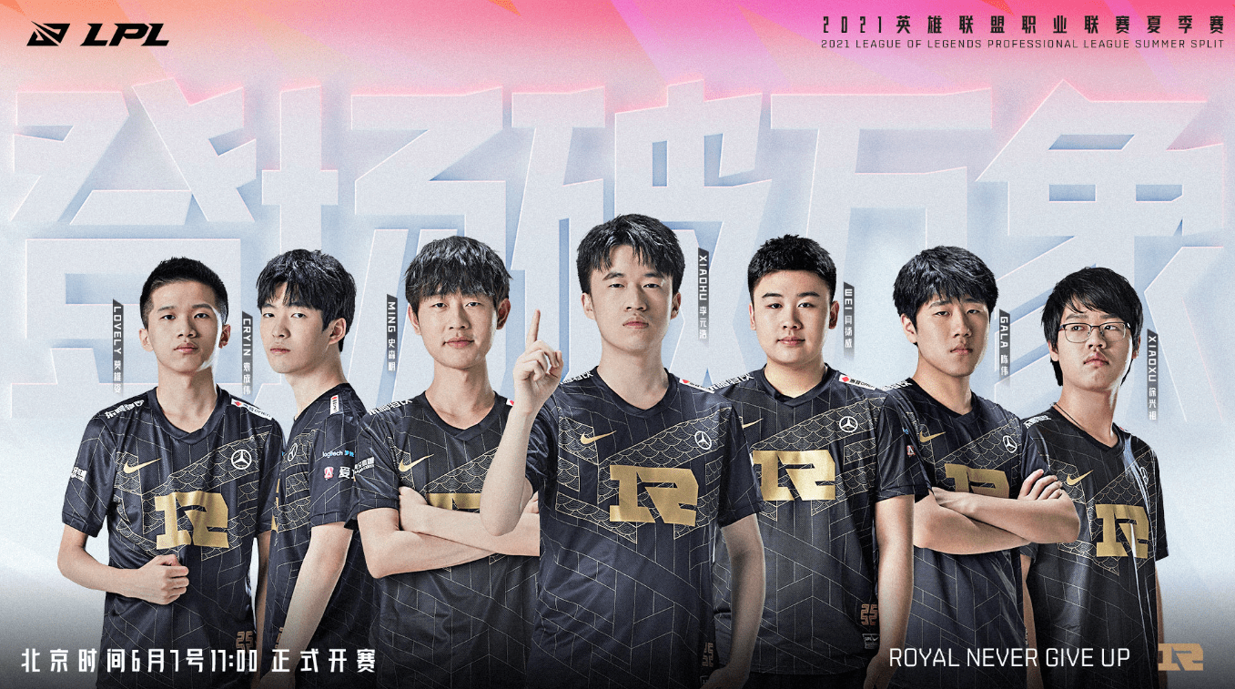 张之臻与他 张之臻与他