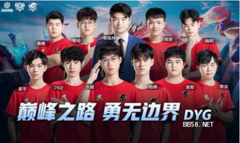 球星价值 球星价值