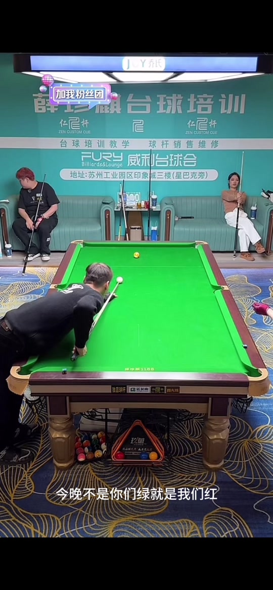 成功背后的 成功背后的