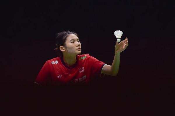 进行了有效 进行了有效