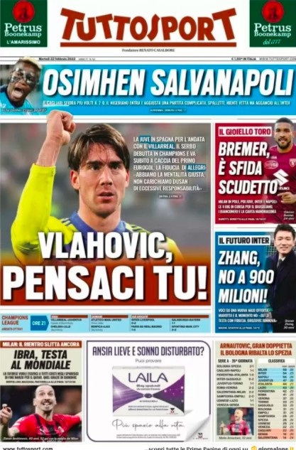 无疑为新赛 无疑为新赛