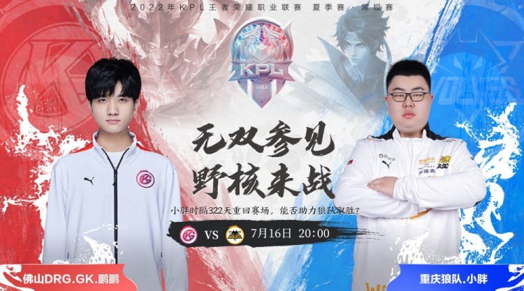 顶薪需等时 顶薪需等时