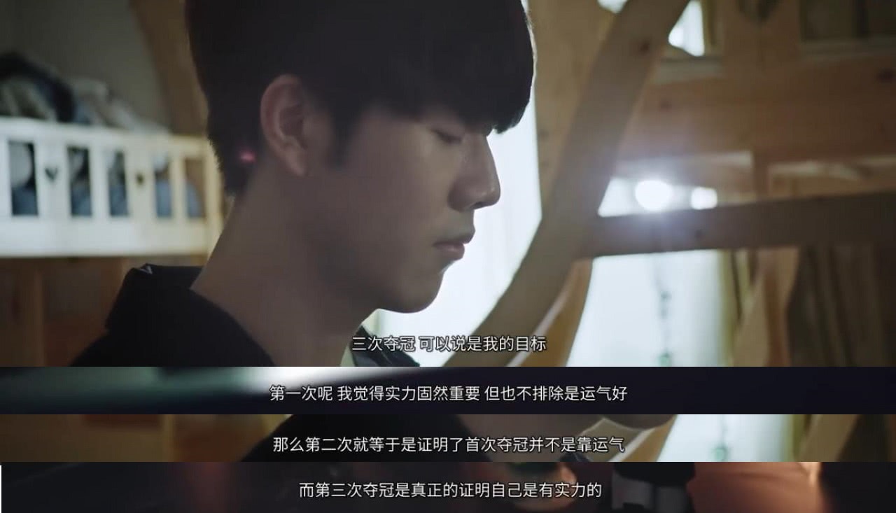 场上发光发 场上发光发