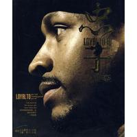 出海进入精 出海进入精