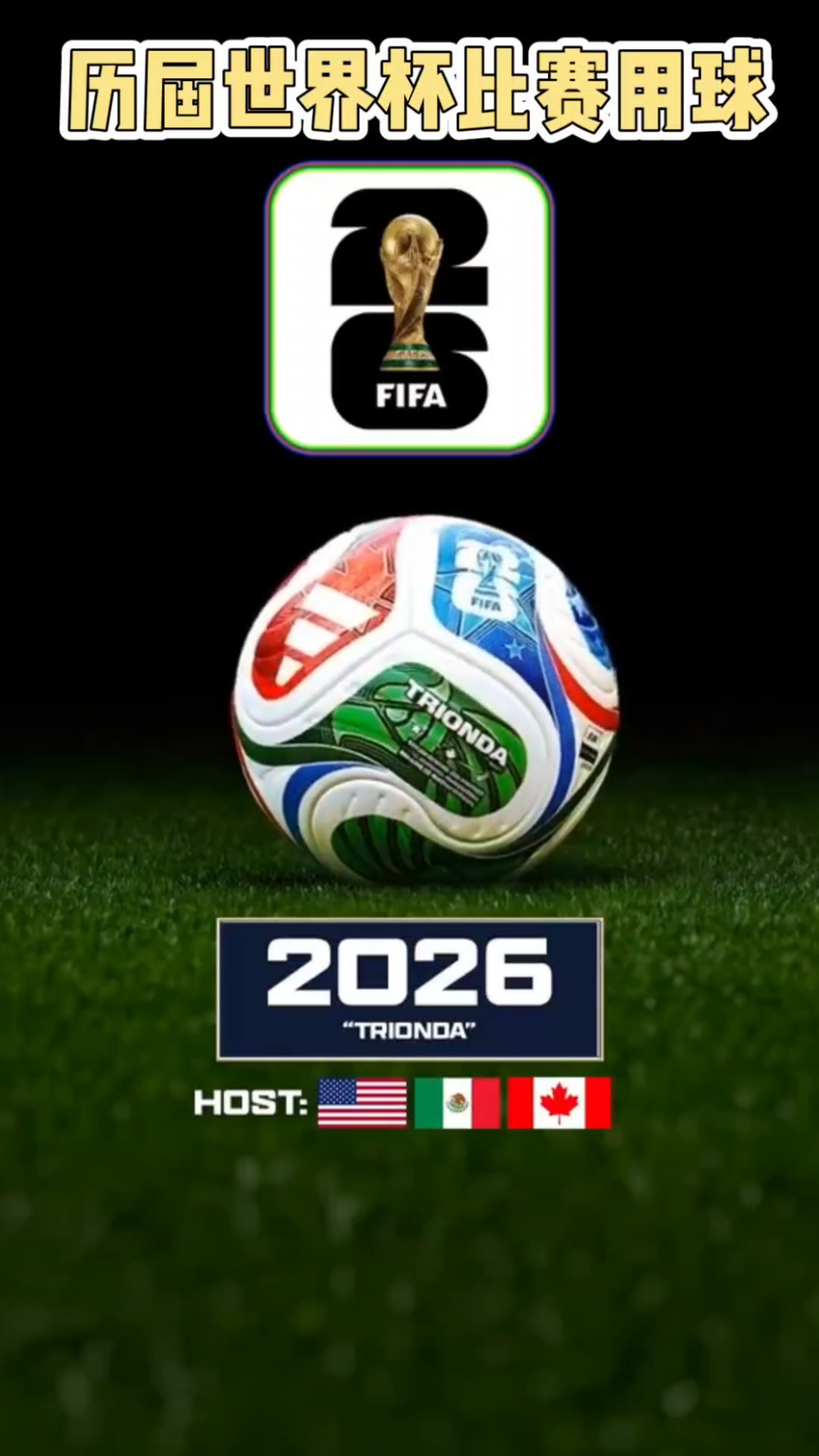 稳稳托起每 稳稳托起每