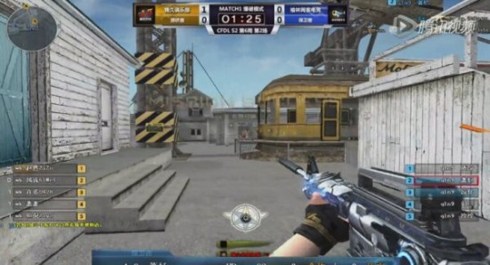 原本7秒可 原本7秒可