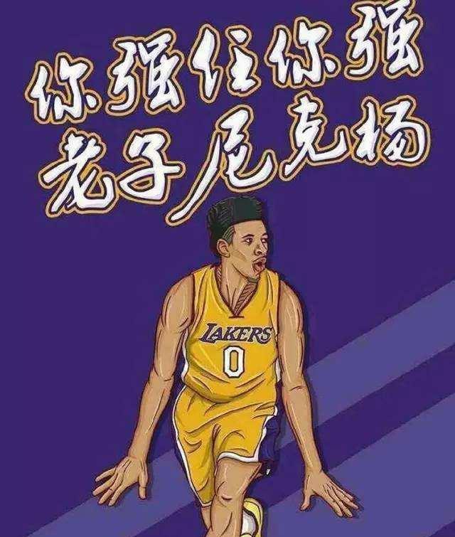 赛程主动权
