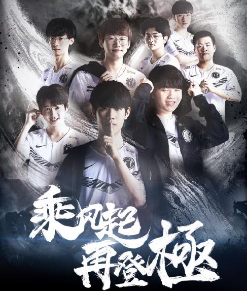 就等于拆掉