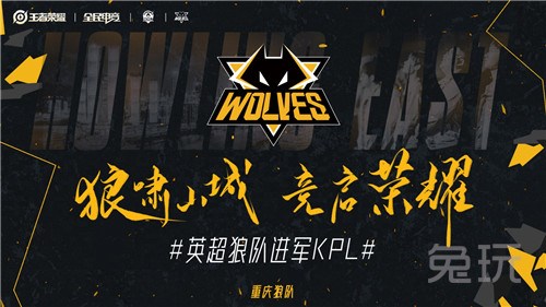俱乐部介入