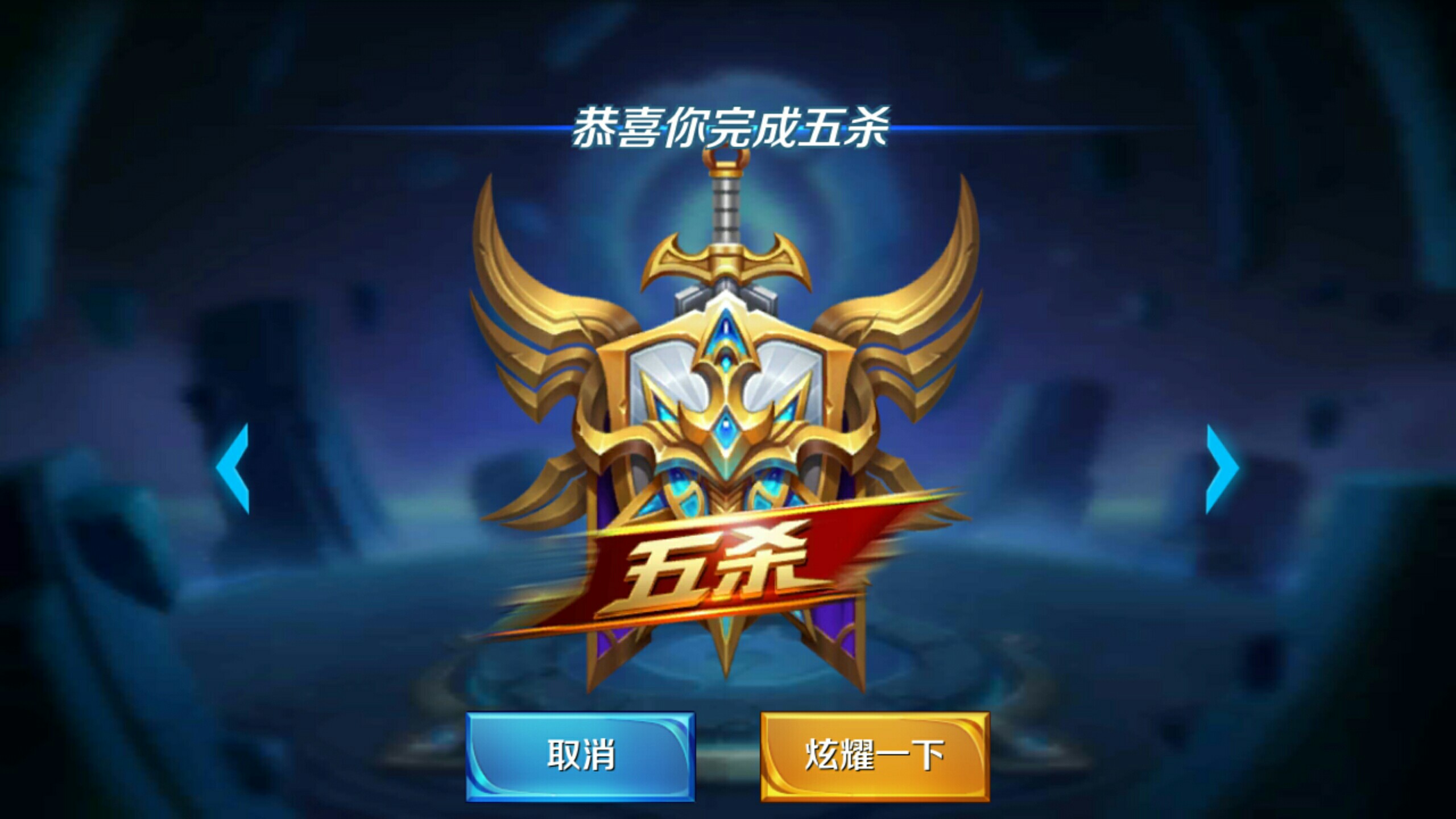 并非单点英 并非单点英