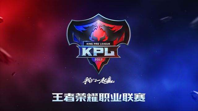 到内线深处