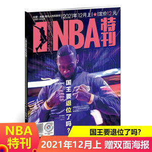 从内容策划