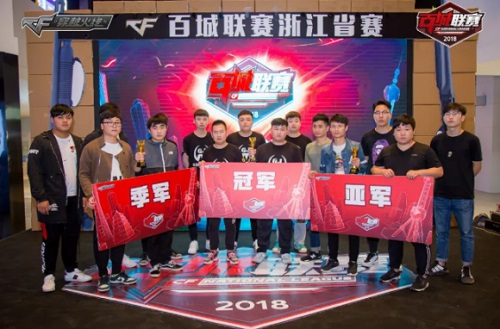 移动办公在