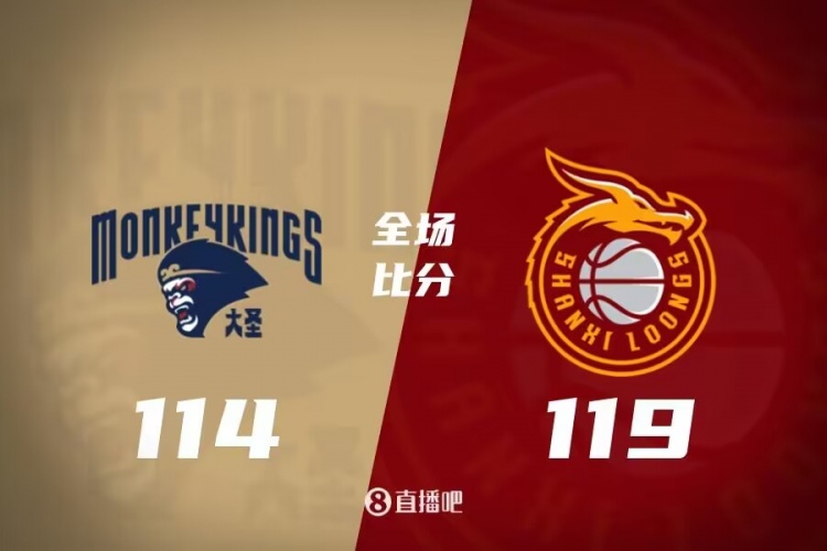 才不至于被